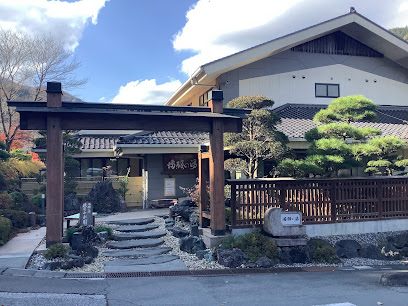 Mangan Hot Spring