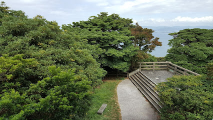 Shiomi Park