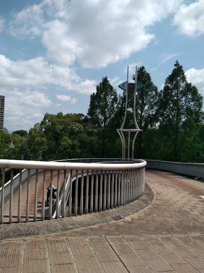 Nagara Higashi Park