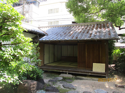 頼山陽居室(国指定史跡)
