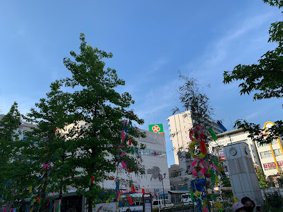 躍進碑