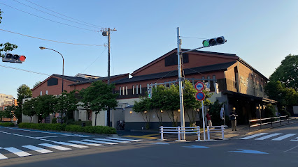 Sengawa Yukemuri-no-sato
