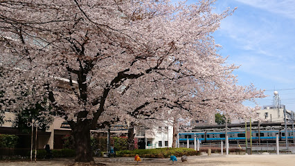 Kitahara Park