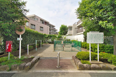 松原第二児童遊園