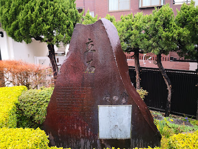 ペスタロッチ広場