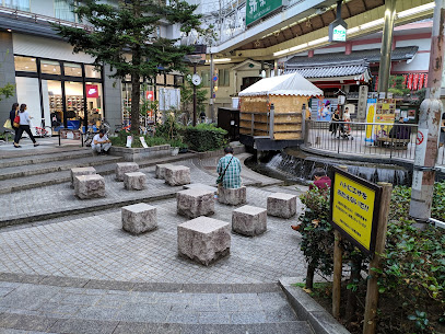 Rokkun Plaza