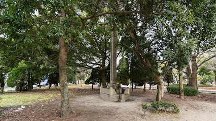 Memorial Tower For Victims Of Distress
