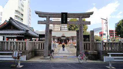 Shikitsumatsunomiya