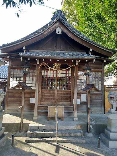 Mononobe Shrine
