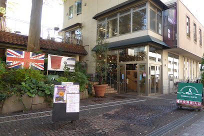 Shibuya Engei