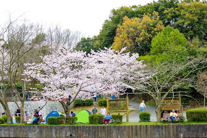 Okusuma Park