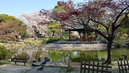 Arakogawa Park