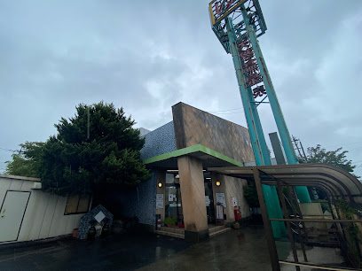 ゆの華 越谷店