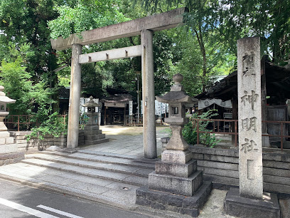 花車神明社