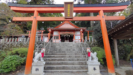 Ukiha Inari Shrine