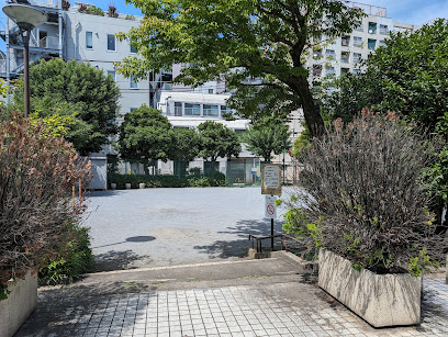 Nakano Kuritsu Kaede Park