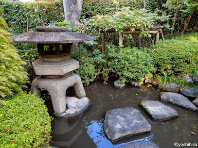 Yakushi Fountain Garden