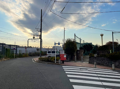 Horiawai Children's Park