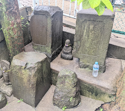 松見坂地蔵尊