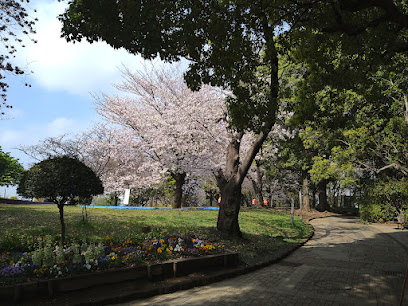 Saigōyama Park
