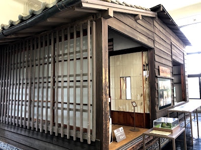 Makino Memorial Garden & Museum
