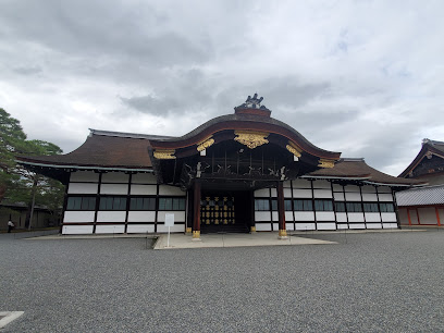 Shin-Mikurumayose (New Carriage Porch)
