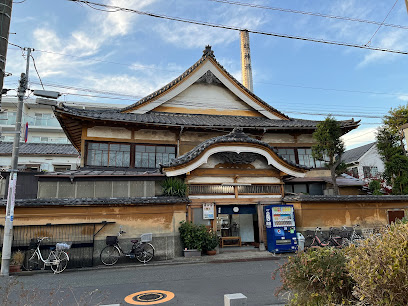 Myōjin-yu