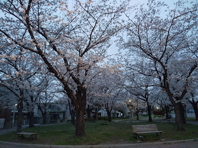Nittohama Park