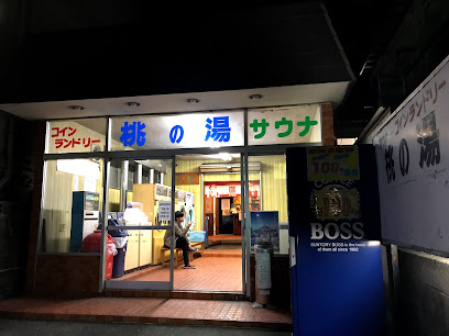 Momonoyu