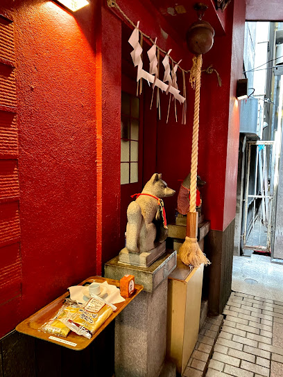 Toyoiwa Inari Shrine