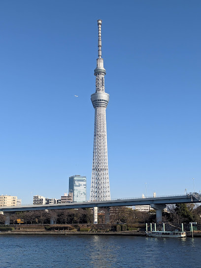 Sumida River Walk