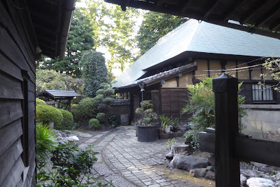 Miyano Old House Natural Garden