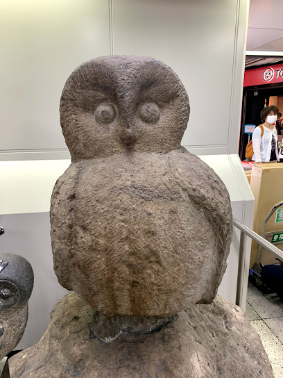 Ikefukurou