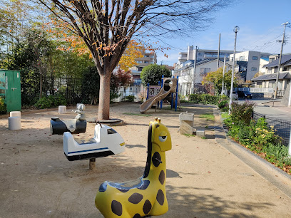 Toneyama 4-chome Dai 1 Park