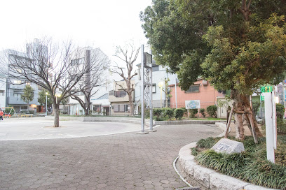 Senbayashi Park