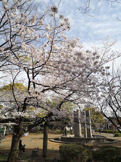 Wataridashinmachi Park