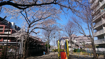Tokagi Park