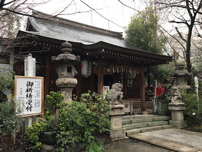 Fujisengen Shrine
