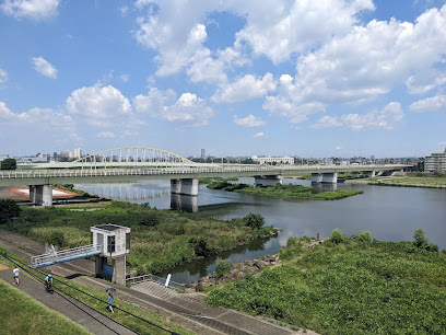 Noborito Ferry