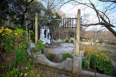 オーストリア共和国庭園
