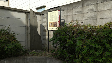 歌川豊広辞世の狂歌碑
