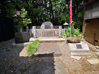 Rikiishi