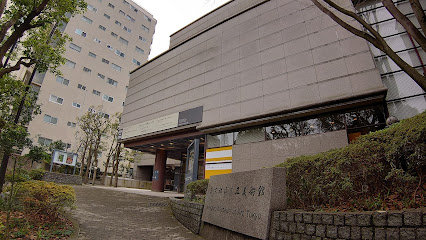 Meguro Museum of Art, Tokyo