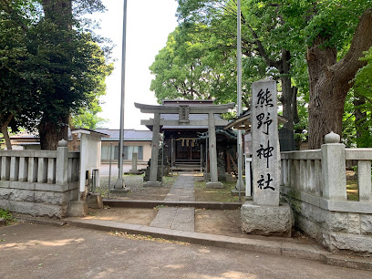 Kumano Shrine