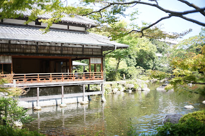 Yusentei Park