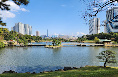 Hamarikyū Gardens