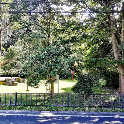 Mukaiyama Park