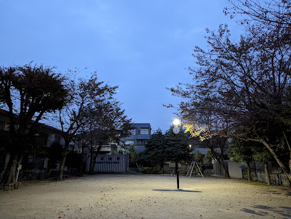 Kitamachifureai Park