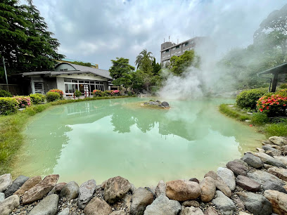 Shiraike Jigoku