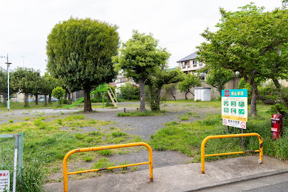 Shiinoki Park